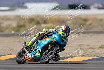 media/Oct-07-2023-CVMA (Sat) [[f84d08e330]]/Race 5 Amatuer Formula Middleweight/